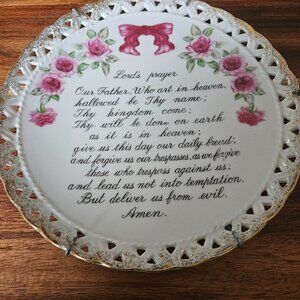 vintage lords' prayer plate 8'' gold rimmed in hanger